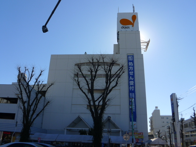 フォレストタウンのその他|ダイエー新松戸店