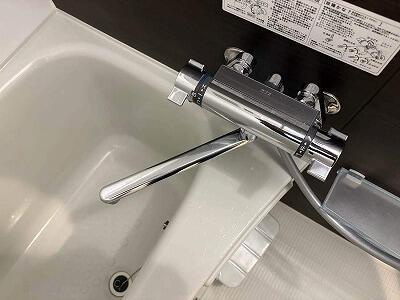 【浴室】 | レガリス品川南大井パークサイド |  