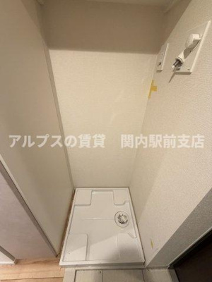 【その他】 | ラグゼナ磯子