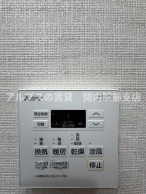 【設備】 | ラグゼナ磯子