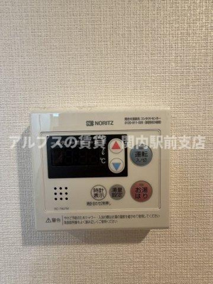 【設備】 | ラグゼナ磯子