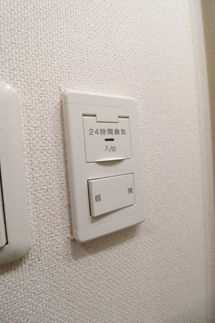 カルム　シャンブルの設備