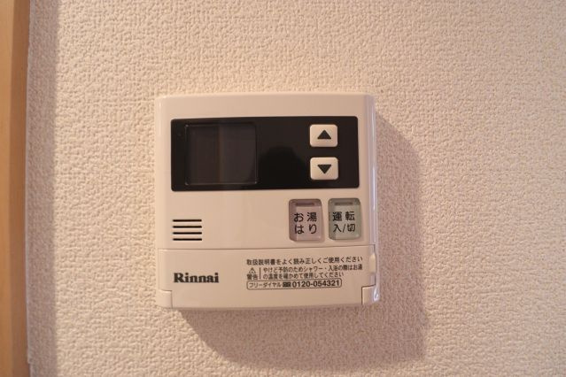 カルム　シャンブルの設備
