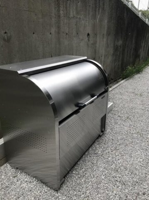 【その他】 | カインドネス立川錦町