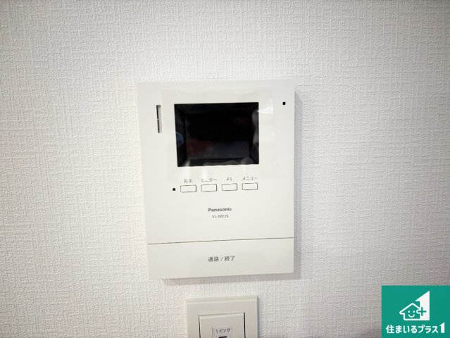 摂津市南別府町　第1期　新築一戸建ての防犯設備|カラーモニターインターホン！声だけでなく来訪者の姿や顔がモニターで確認できるので、小さなお子様がいらっしゃるご家庭でも安心できます！