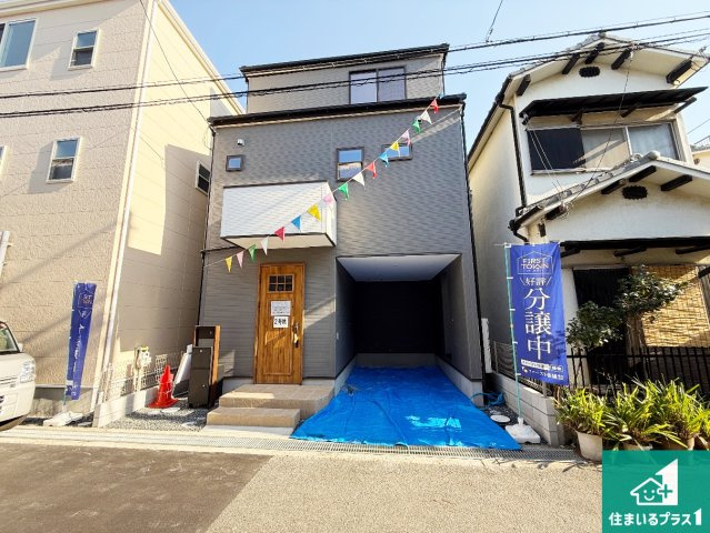 摂津市南別府町　第1期　新築一戸建ての外観|お客様に長く安心して住んでいだだける事にこだわった家づくり！住んでからのアフターサービスにもしっかりと取り組んでいます！