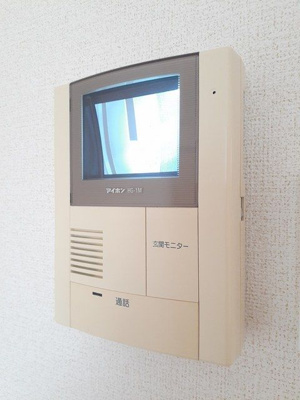 【セキュリティ】 | ゲネオスカルディアー