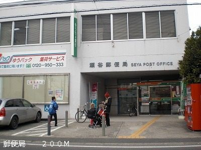 【その他】 | ゲネオスカルディアー