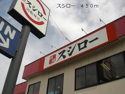 【その他】 | ゲネオスカルディアー