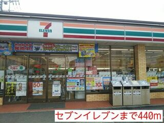 【その他】 | ゲネオスカルディアー