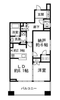 【間取り】 | クリオ東小金井パークフロント | 間取りです。