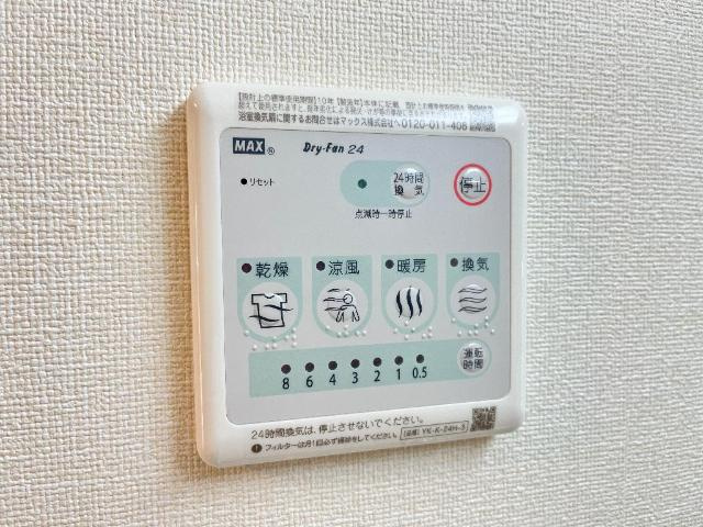 カーサ　セレーナの設備|室内設備