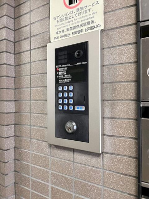 【セキュリティ】 | メインステージ大森海岸
