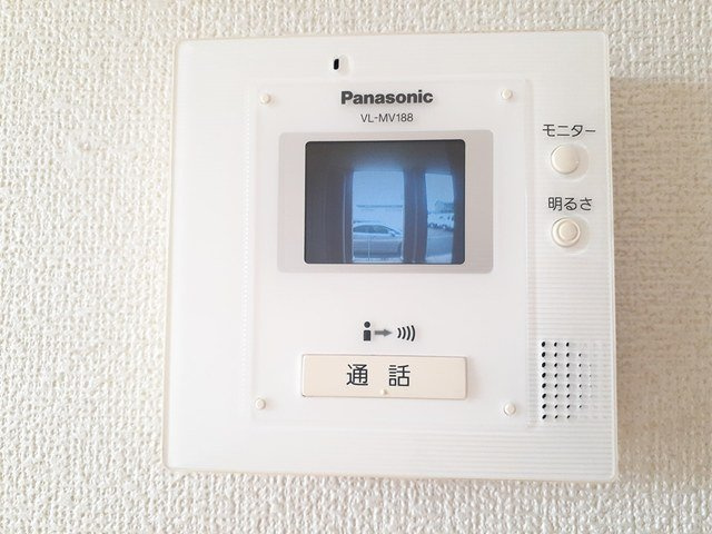 ブランピエールのセキュリティ