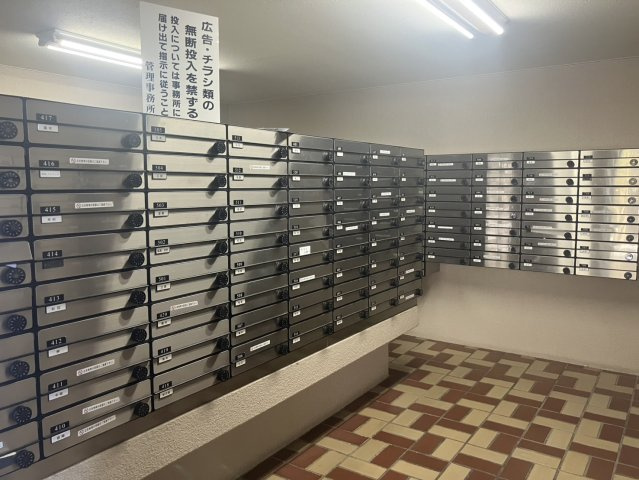 京橋グリーンハイツ二号棟のその他共用部分