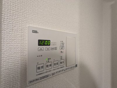【設備】 | ハーモニーレジデンス板橋シティサイト