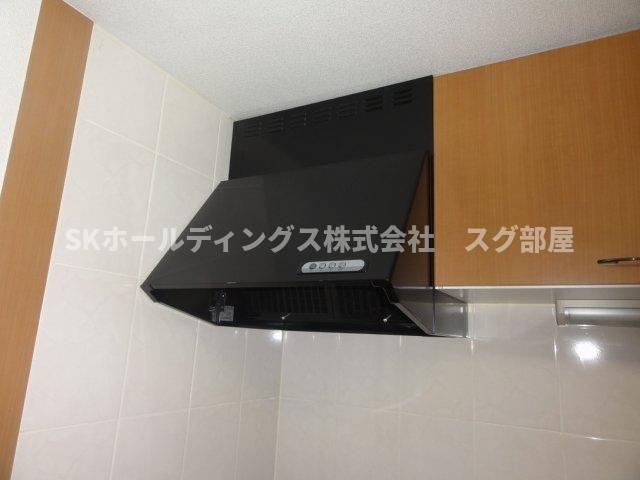 ベルメゾンのその他|レンジフード