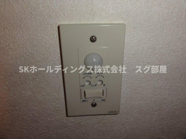 ベルメゾンのその他|センサーライト
