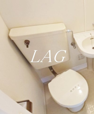 【トイレ】 | インベスト西中延 | トイレです。