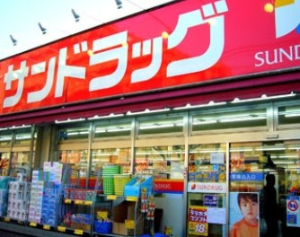 【周辺】 | ビレッジハウス品川八潮タワー１号棟