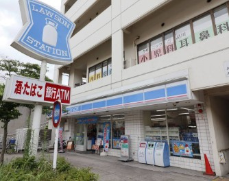 【周辺】 | ビレッジハウス品川八潮タワー１号棟
