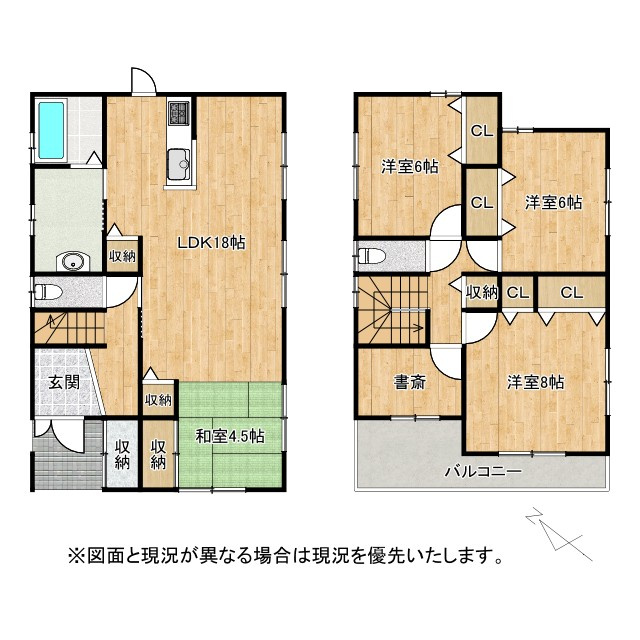 栗東市笠川　中古戸建ての間取り