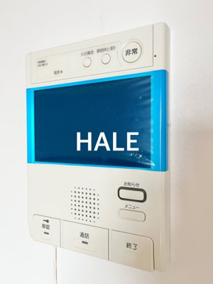 【セキュリティ】 | アクタス薬院テラス