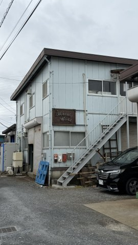 木曽根アパート