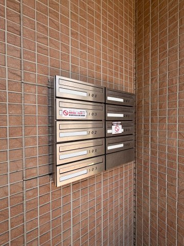 ＯＴＴ'ｓ賀来のその他共用部分