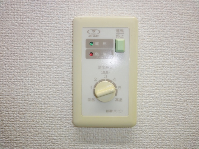 クオーレ宝塚のその他