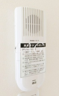 【その他】 | 上水本町戸建