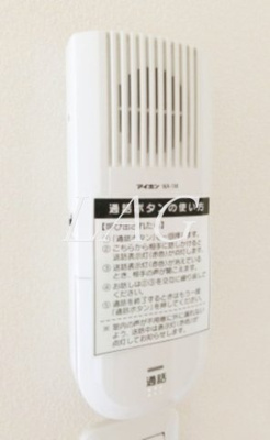 【その他】 | 上水本町戸建