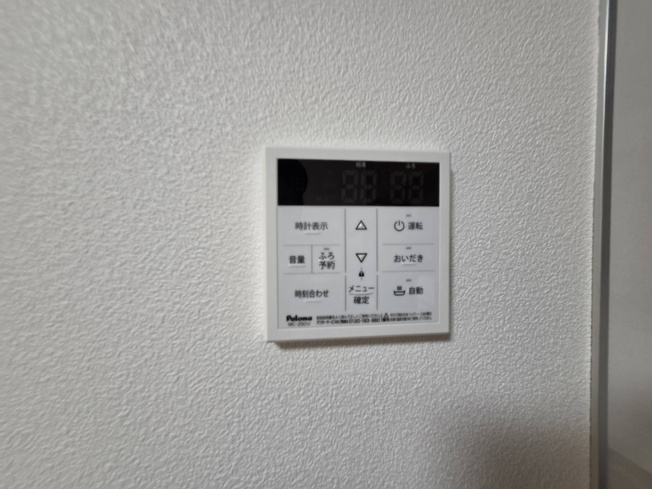 【設備】 | 板橋区成増戸建て