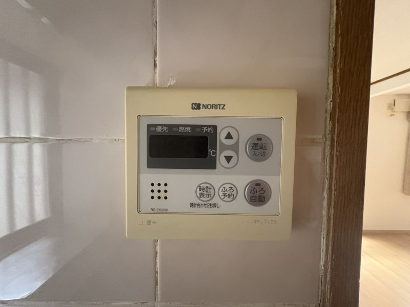 稲城市矢野口の一戸建ての設備