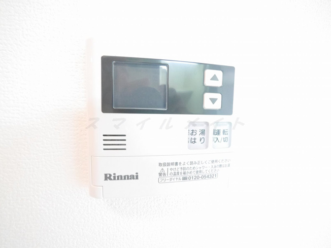 【設備】 | est porte