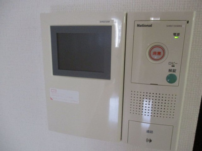【セキュリティ】 | 仲介手数料割引物件！HPに初期費用掲載！「プライスホーム」で検索！シャローム天神北