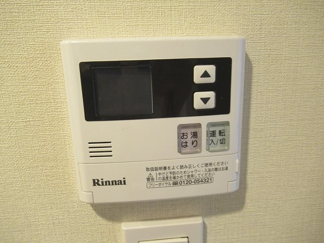 ＨＹ’ｓ三ノ輪 