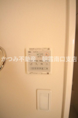 【設備】 | ウインドワードヒル堂山 | ※別号室・参考写真※