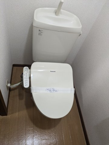 サンガーデン下硯川Aのトイレ