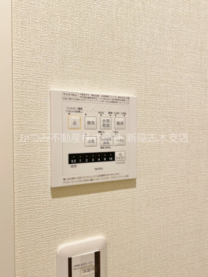 【設備】 | ヴィルドミール志木