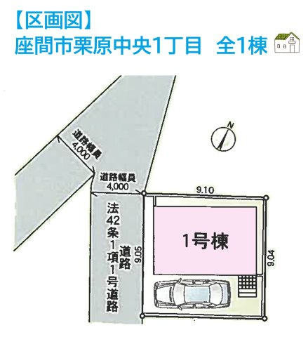 【内装】 | 同じ工務店様の施工例です。