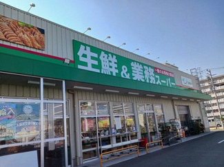 【周辺】 | サニーキャンプ　今池 | 業務スーパーJR堺市駅店まで1400m