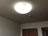 照明器具