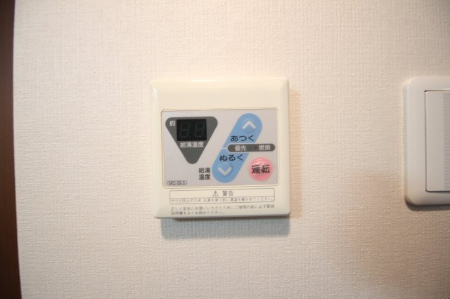 【設備】