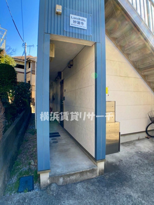 【エントランス】 | ランドヒルズ妙蓮寺
