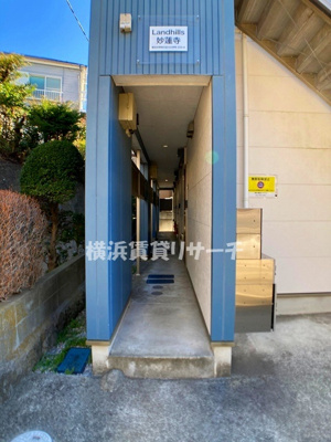  | ランドヒルズ妙蓮寺