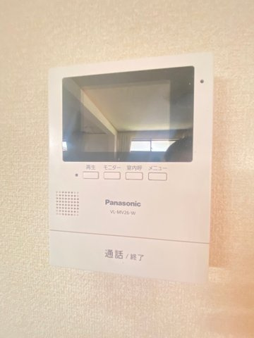 【セキュリティ】