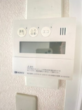 【設備】