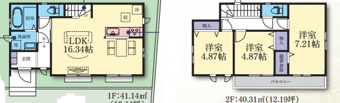 バルコニー付きの3LDKのお部屋です