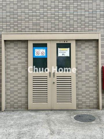 Ｌ・シティ清澄白河のその他共用部分|ゴミ置き場